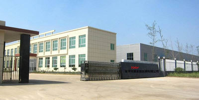 الصين Anping Hualai Metal Wire Mesh Co.,Ltd