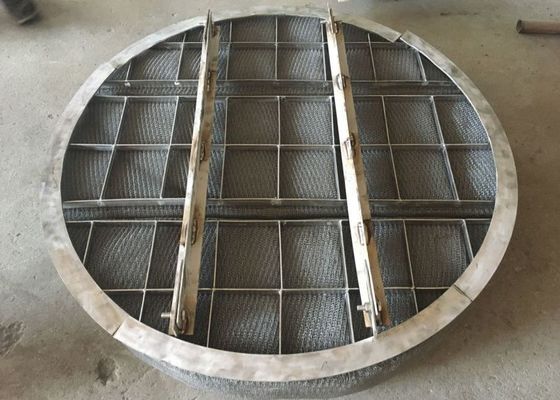 SS304 فاصل بخار سائل شبكي متماسك مع حلقة داعمة وشعاع